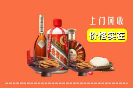 诚信求购:天柱县高价回收白酒