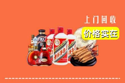 诚信求购:天柱县高价回收酒