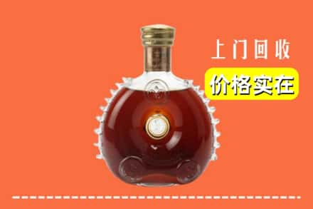 天柱县回收路易十三