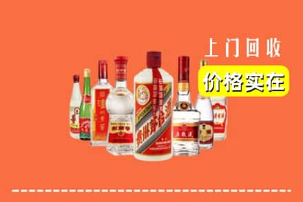 天柱县回收烟酒