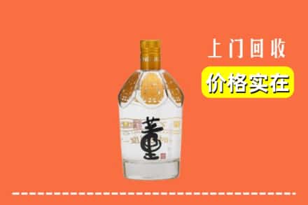 天柱县回收董酒