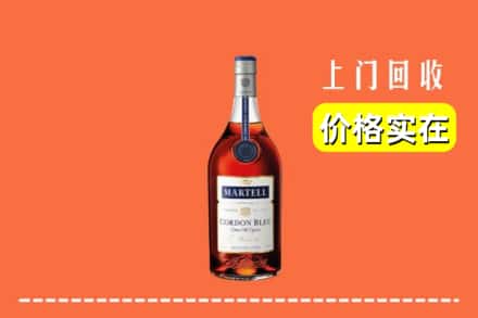 天柱县回收蓝带