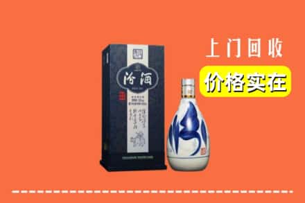 天柱县回收汾酒