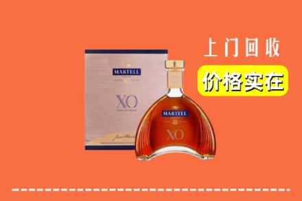 天柱县回收马爹利