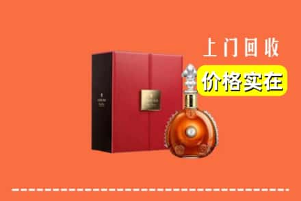 天柱县回收人头马