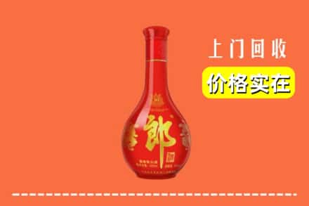 诚信求购:天柱县高价回收红花郎
