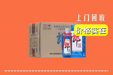 天柱县回收郎酒