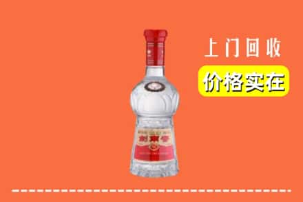 天柱县回收水晶剑南春