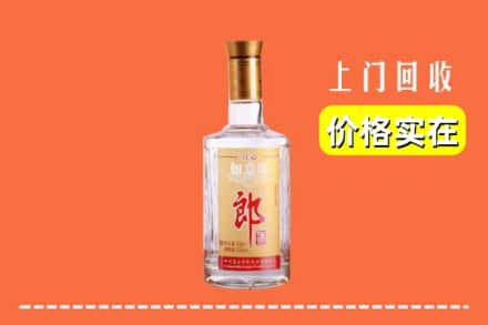 天柱县回收老郎酒