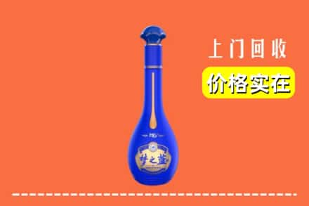 诚信求购:天柱县高价回收梦之蓝