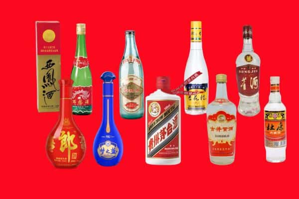 天柱县回收烟酒